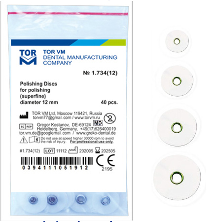 TORVM Polishing Discs for Polishing (superfine) № 1.734 40 pcs.